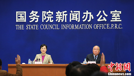 解振华:发达国家支持应对气候变化要列时间表