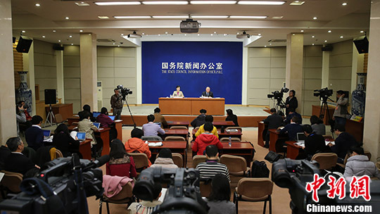 解振华:今年前三季已经完成全年节能降碳目标