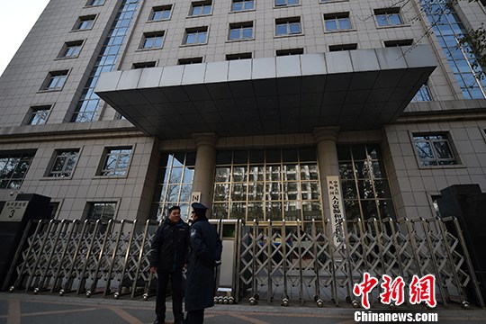 人社部召开高校毕业生就业创业工作视频会议