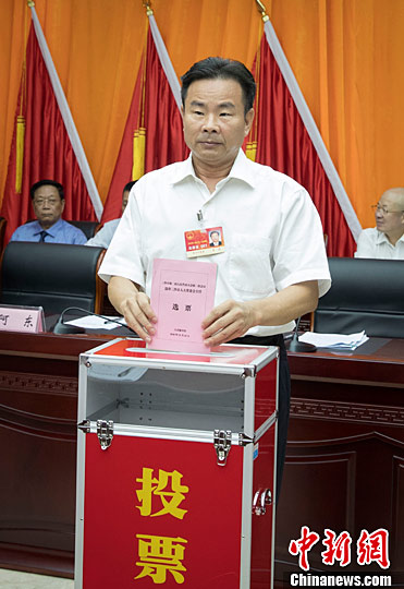 肖杰当选三沙市长