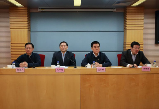 财政部原部长楼继伟任社保基金会理事长(图/简历)