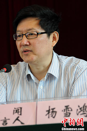 �Ĵ�������ԭ��������ѩ�����ܻߵ��ﱻ�������