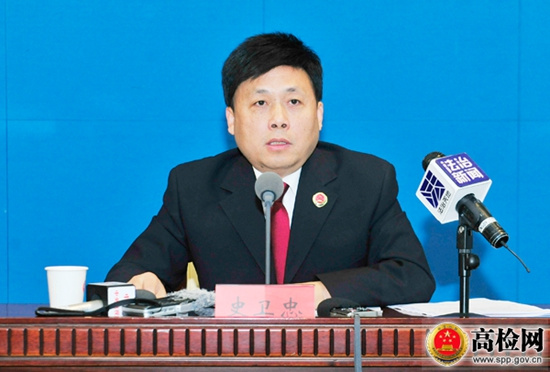 最高检:校园欺凌案件发现难取证难 有必要建专门机构