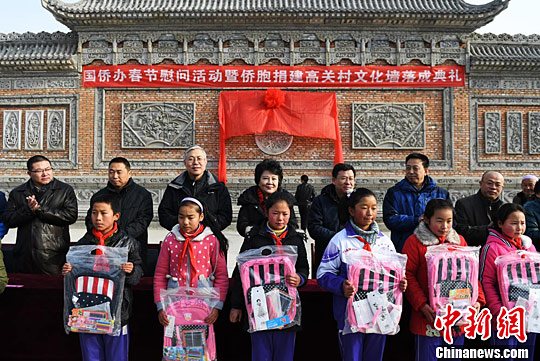 ���Ȱ�������Ԯƽ�����ʯɽ����ƶ����������빲����ǰ��