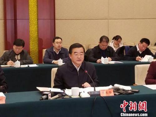 �й����룺����ΰ�κ�����ʡί������ܿ����ٵ���