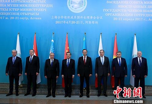 王毅出席上合组织成员国外长会