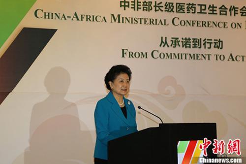 ���Ӷ��������������з����˹�ͬ����Ӱ