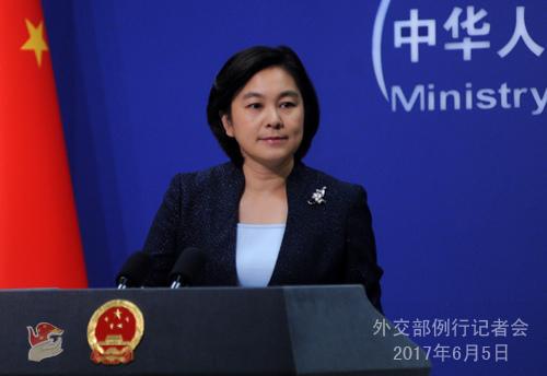 外交部:中国、欧盟领导人均积极评价第十九次中欧领导人会晤