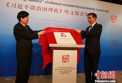 ��ϰ��ƽ̸�ι����������İ棺���������ǵ�������