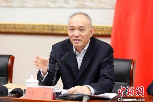 北京市委书记蔡奇:确保十九大服务保障滴水不漏