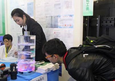 ��ѧ�ˡ���ս��ͼ�����������ض�ͯ���ײ�ڶ���