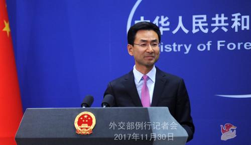 外交部:陈晓东特使访问津巴布韦将促进两国友好合作