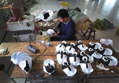 �����ÿ͸��۰����̵깺�����˰��ɶ��ɫ��Ʒ��