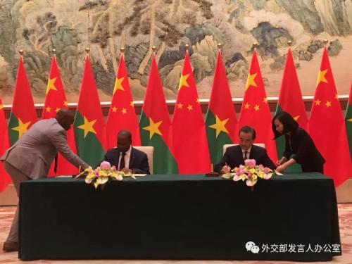 �й��벼���ɷ�������