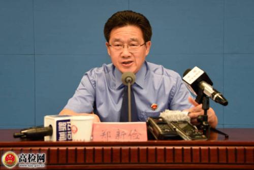 中国最高检:对侵害未成年人犯罪坚持零容忍