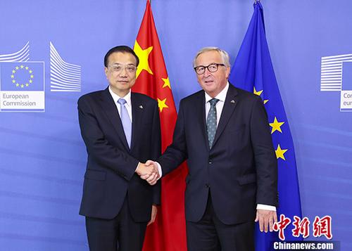 ���ǿ���ŷ��ίԱ����ϯ�ݿ�