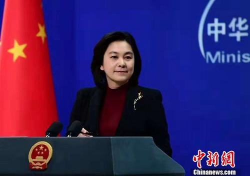 外交部:美退《中导条约》拿中国说事不可理喻