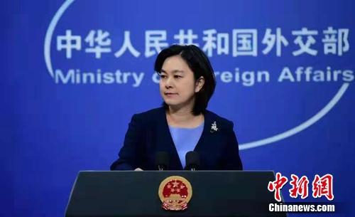 中方:在采取预防性反恐和去极端化措施上各国不应是双重标准