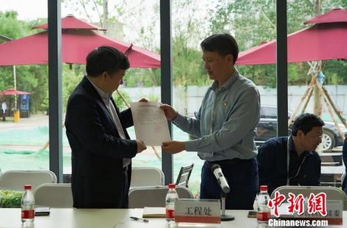 北京集中精简近1200项行政审批和政务服务事项