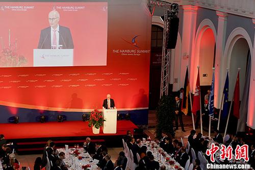 ���׷��ʵ¹�����ϯ�ڰ˽���ŷ��̳�������