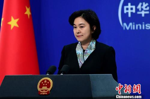 美加自诩遵守法治和规则中方:现代版“皇帝的新装”