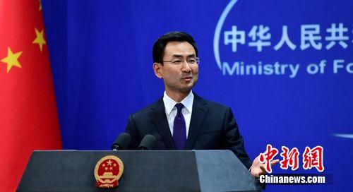 �����ơ��й����������������в���⽻����Ӧ