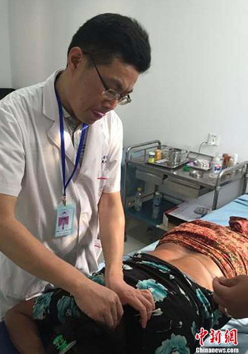 �й�̩�ݵ�����Ԯ��ҽ��ר�����������������