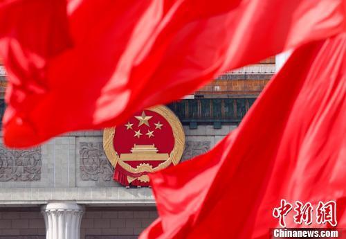 �Ĵ���ί���̸������ǡ��¼����ú����練��������