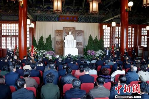 ������ʿ�ڱ�����������ɽ����94����