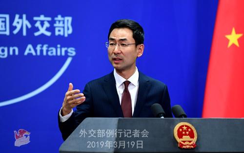 非洲三国遭受强热带气旋灾害中方愿为救灾提供必要支持