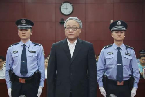 财政部原副部长张少春受贿6698万元一审获刑15年