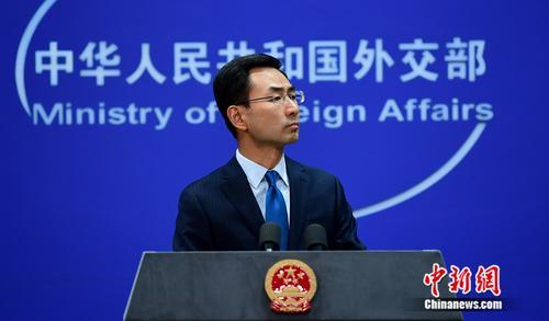 美方唱衰中国营商环境耿爽：美企已经“用脚投了票”