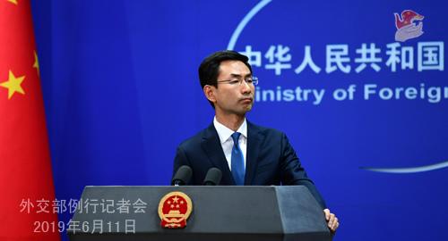 中方回应美方涉香港修例言论：停止以任何形式干预中国内政