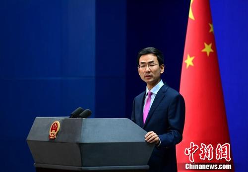 外交部回应中国公民在澳“职业乞讨”：绝不袒护