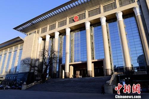 最高法:猥亵儿童犯罪在法定刑幅度内从重处罚
