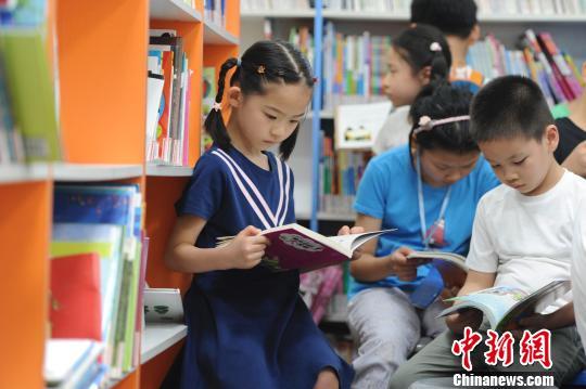 教育部：中小学图书馆停止流通不适宜和外观差图书