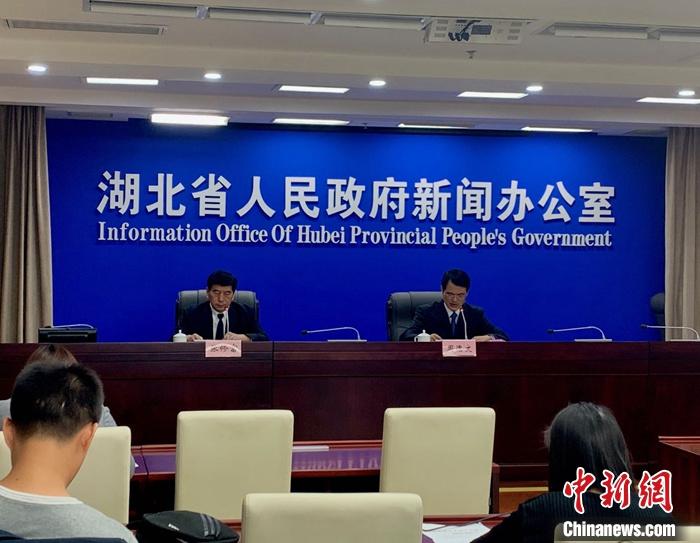 湖北实施科技项目揭榜制推动重大科技成果转化