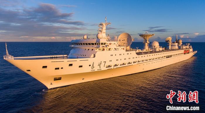 远望号船队圆满完成长征五号遥三火箭发射段海上测控任务