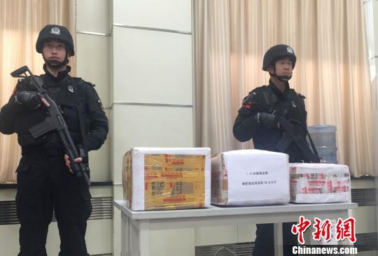 最高检:疫情发生后利用快递物流寄递毒品案件明显上升