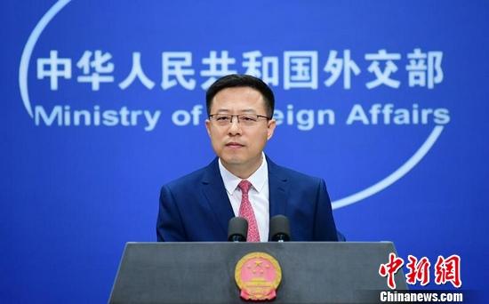 英国通讯管理局称将处罚CGTN外交部：敦促英方有关机构撤销错误决定