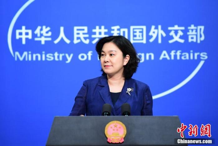 外交部：中印两国边防部队7月14日举行了第四轮军长级会谈