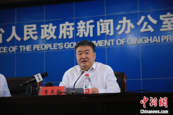 青海官方：初步认定，非法开采木里煤矿涉事企业涉嫌违法违规