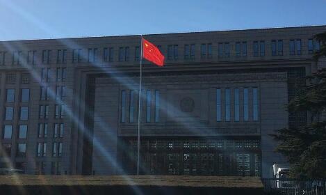 国家安全机关是怎样一支队伍?国安部新闻办答记者问