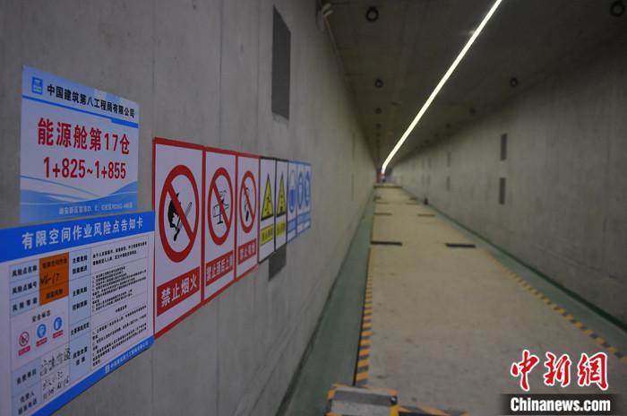 探访雄安新区综合管廊:未来之城的地下“生命线”