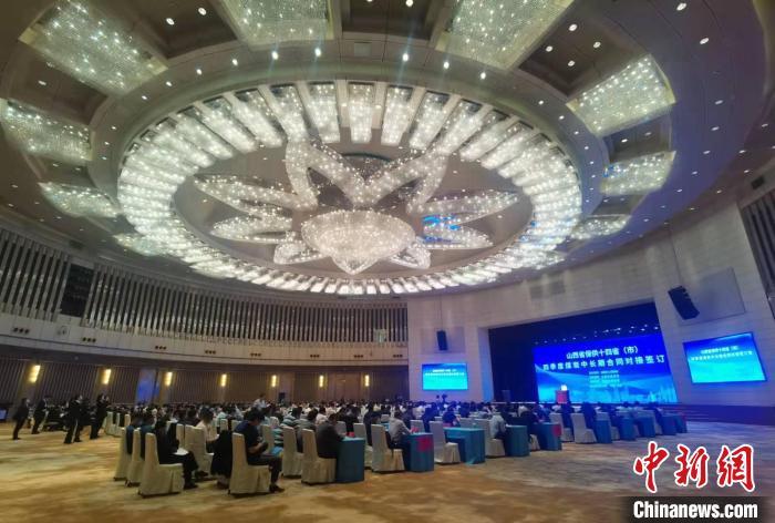 中国煤省山西与14省区市签订煤炭保供合同