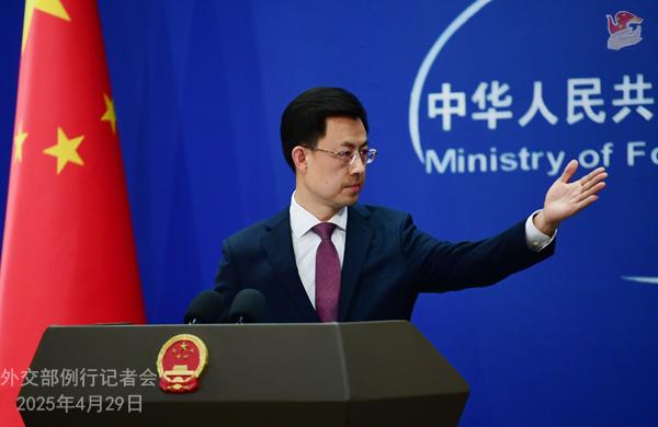 日方提出希望再次租借大熊猫中国外交部回应