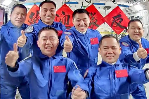 中国航天员完成第7次“太空会师”