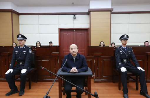 贵州省铜仁市人大常委会原副主任杨彪一审获刑十年二个月