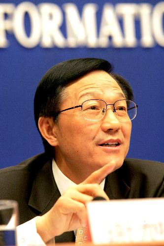 中国现任财政部长图片