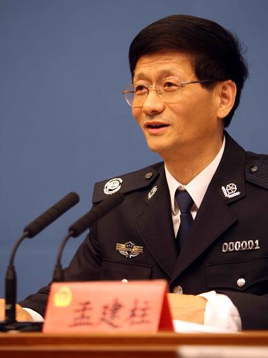 国内新闻  中新网4月18日电 据公安部网站消息,国务委员,公安部部长